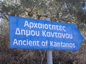 kadros-ancient-of Look for the signpost!
