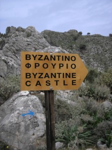 byz-castle-sign