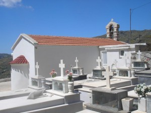 Agios Giorgos