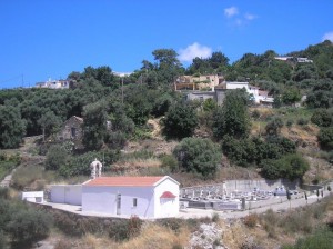 Argastiri village