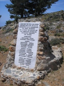 Memorial to 'andartes'