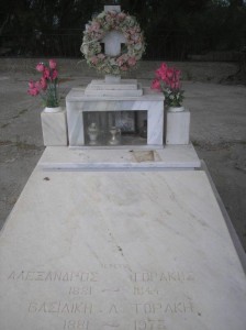 Grave of Katina's parents