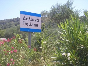 Deliana sign