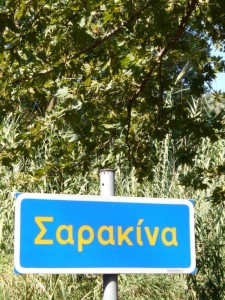 Sarakina sign
